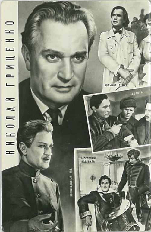 кино