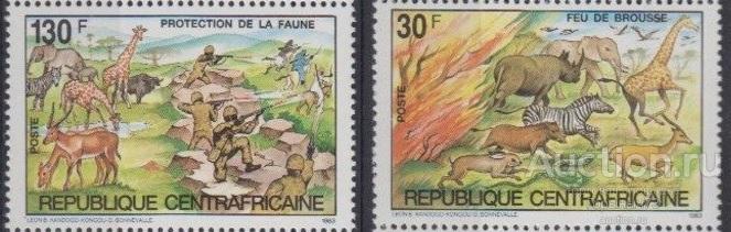 ЦАР 1984 пс MNH 7е кат.