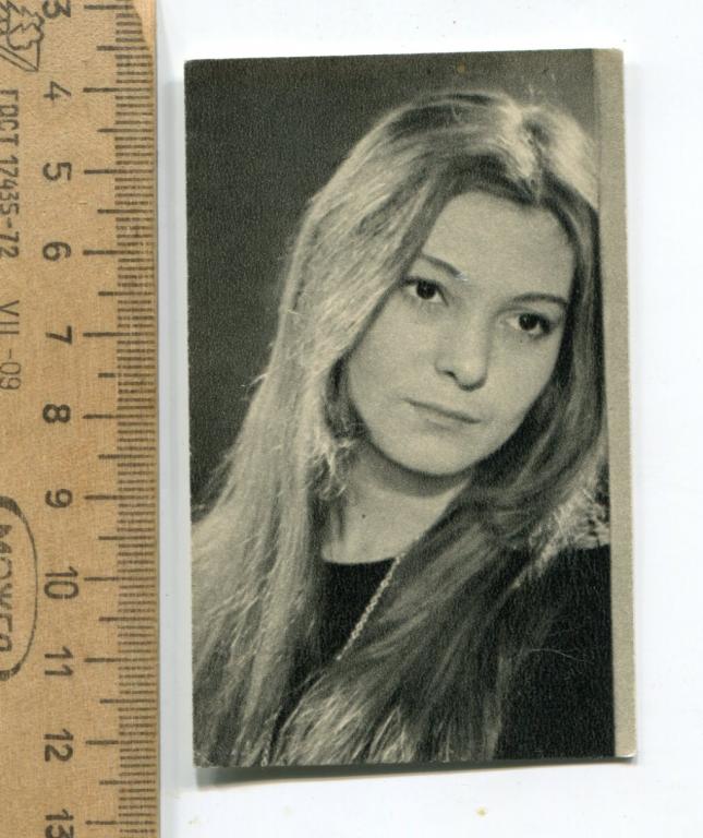 Артист актер кино Наталья Бондарчук мини открытка фото