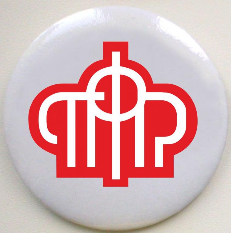 Знак Пфр