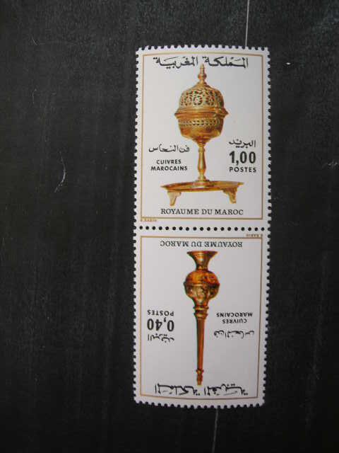 Марокко 1978 искусство: посуда  MNH