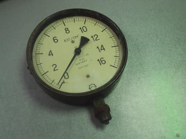 манометр ОБМ-160 0-16 кгс/см2 1966 год ссср №10326 — покупайте на ...