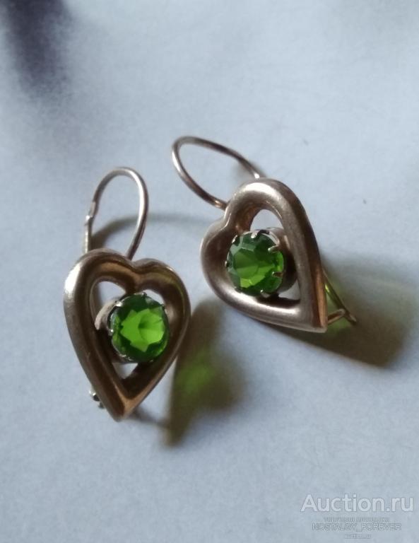 Серьги " хризолиты " серебро 875 + золото СССР 1960 год