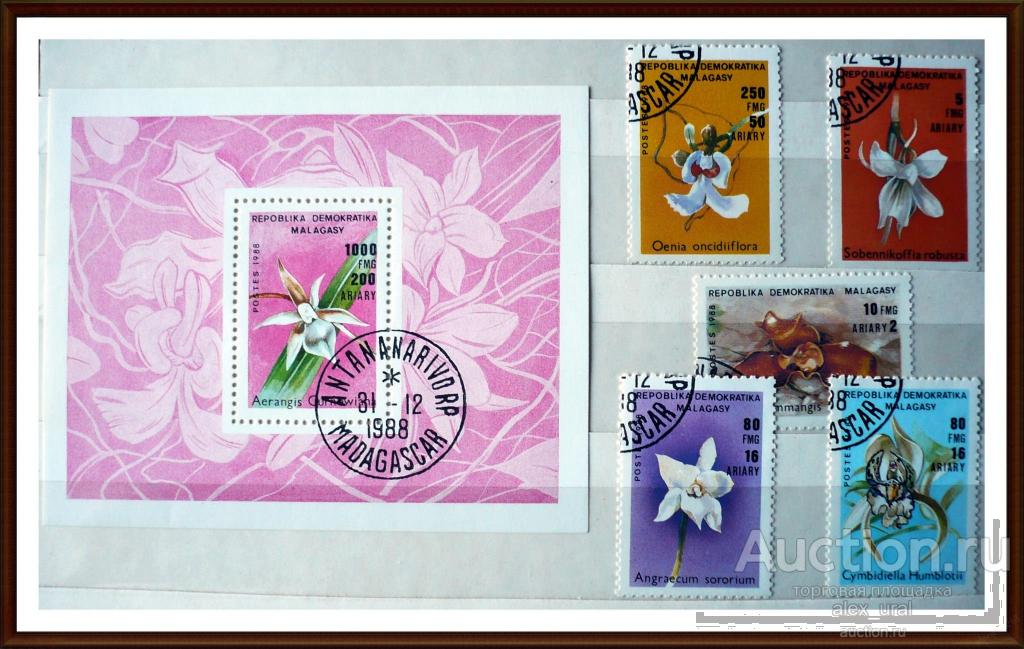 Мадагаскар 1988 Цветы. Орхидеи. СТО. — покупайте на Auction.ru по ...