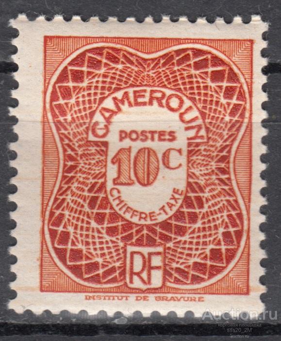 Камерун 1947 цифра Mi25 MNH порто