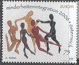 М1658 Европа СЕПТ Europa CEPT Интеграция 2006 Австрия 1м п/с ** 0,75€