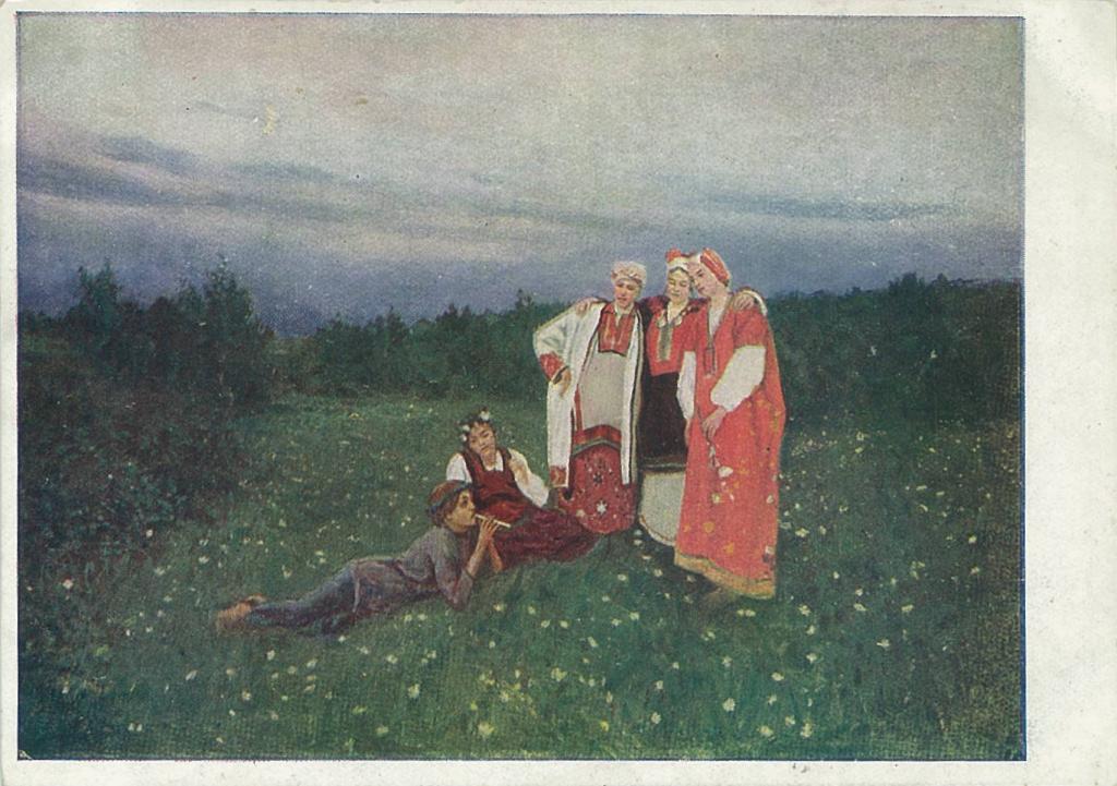 Северная идиллия картина