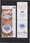 Россия 2002 год № 786-787. Всероссийская перепись населения-2002, две марки верхний купон **