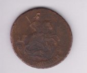 2 копейки 1766 года ММ Екатерина II