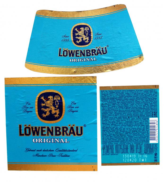 этикетка пивная «LOWENBRAU» original