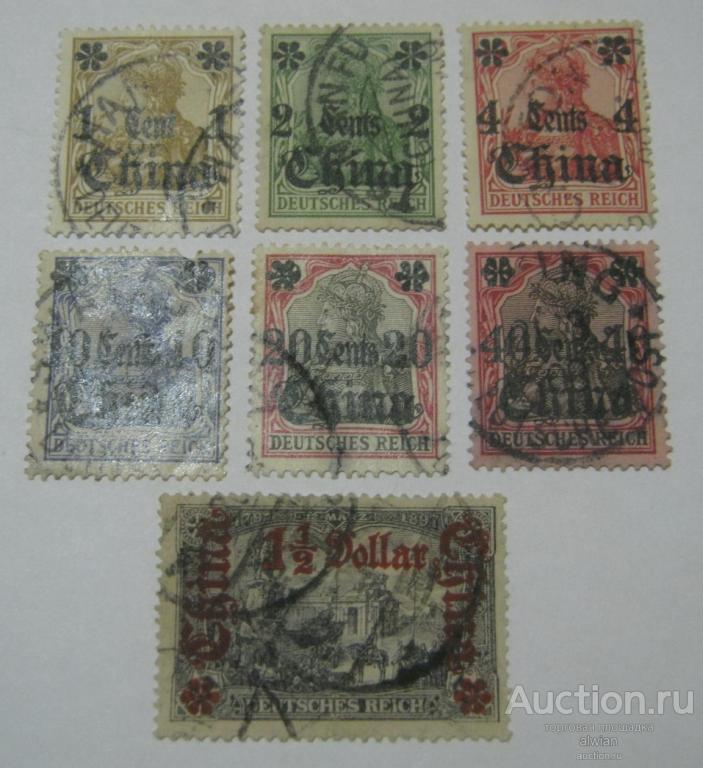 Китай. Немецкая почта в Китае. German Post Offices. Набор 7 марок.