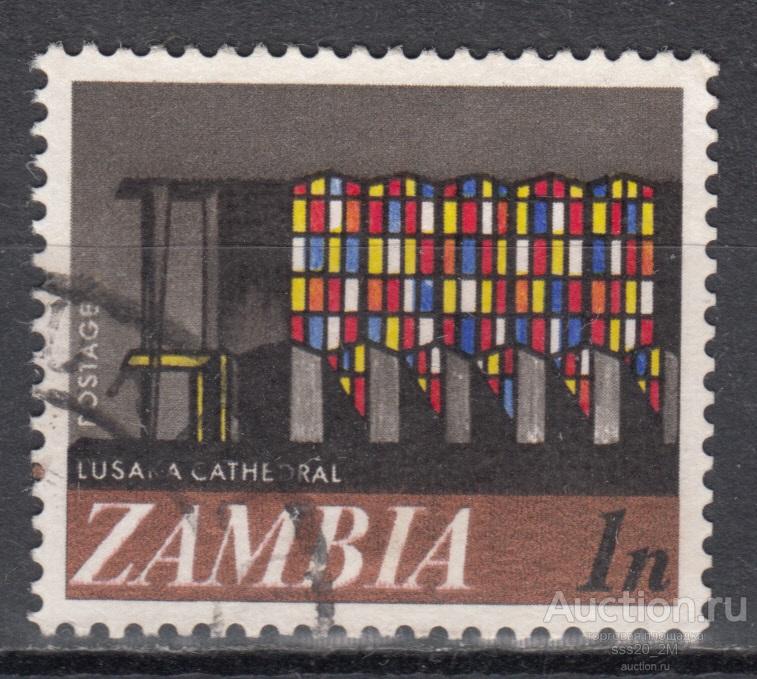 Замбия 1968 цветные витражи собора в Лусаке Mi39