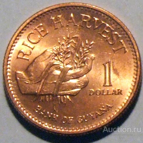 Гайана 2002 г. 1 доллар штемпельный блеск