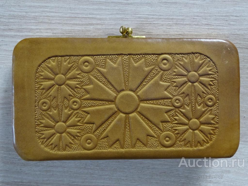КОШЕЛЕК БОЛЬШОЙ МОЩНЫЙ НАТУРАЛЬНАЯ КОЖА СССР ПОЧТИ НОВЫЙ