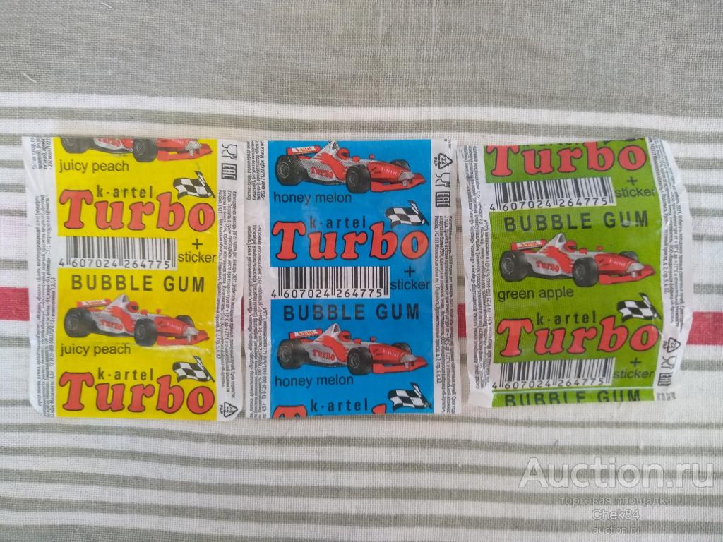 Обертки Turbo Tuning sport 2. 3 штуки