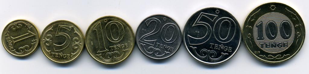 Купить 100 Тенге 2003 Года В России
