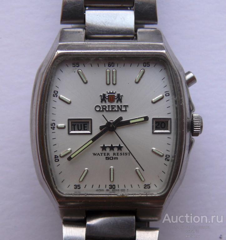 50m water resistant