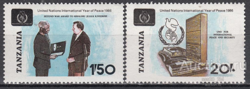 Танзания 1986 международный год мира Mi364,367 MNH