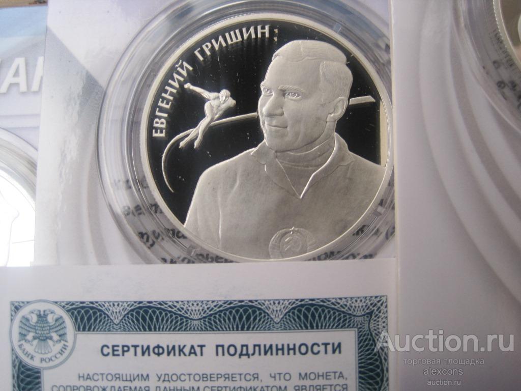 Открытки 1998 Тираж 5000 Стоимость