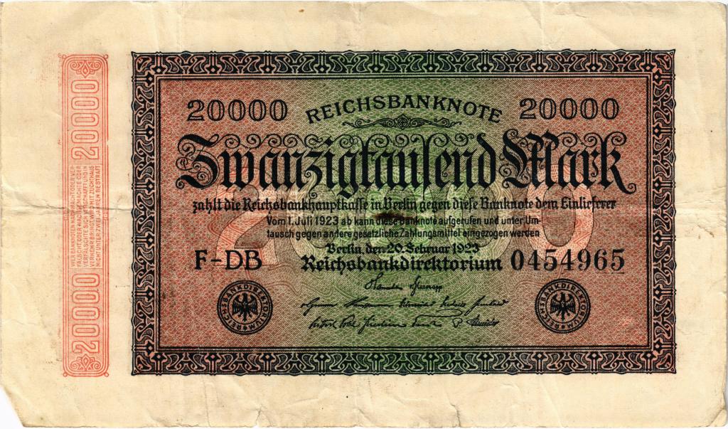 20000 марок 1923, Германия, номер 7 цифр