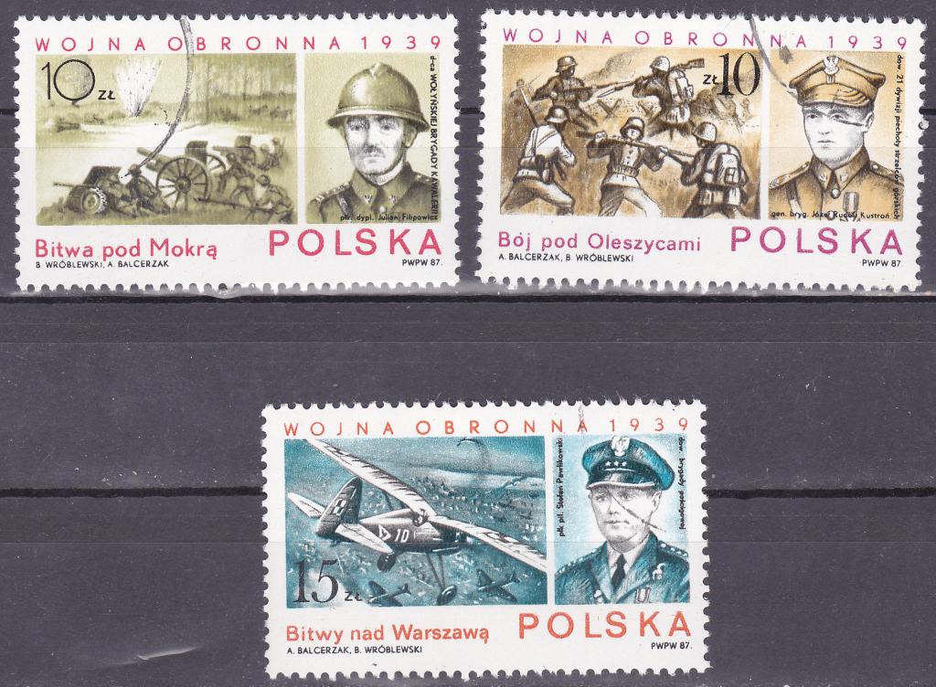 Марки Польша 1987 Сражения 2-й мировой Герои Серия 3 марки Милитария