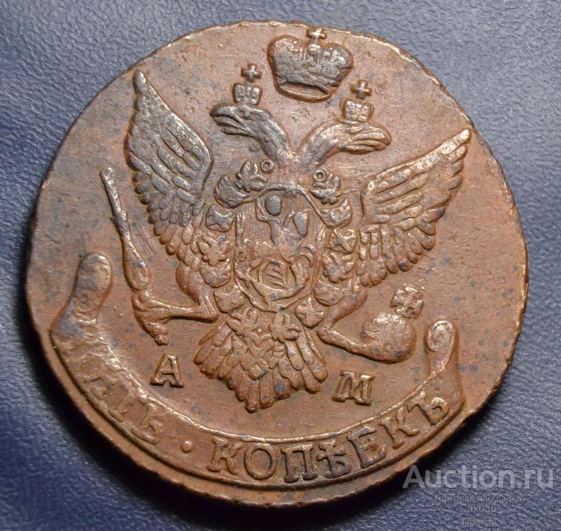 пятак место