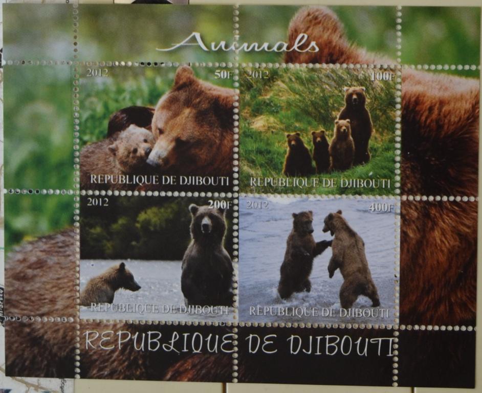 Джибути 2012 г. Медведи, ФАУНА, блок, MNH.