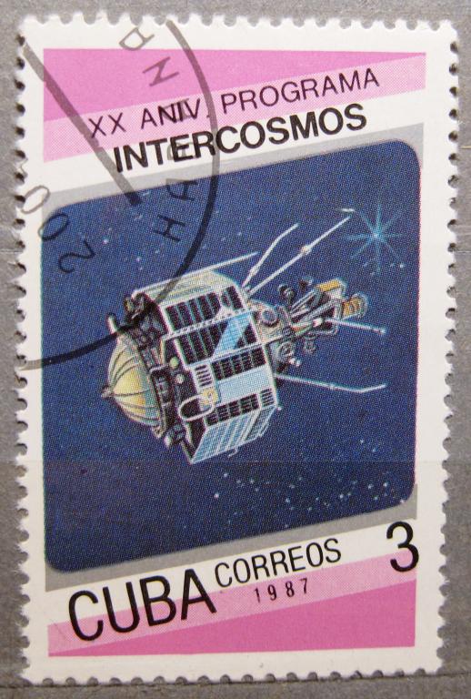 Куба 1987 г. Космос. 20 лет программе "Интеркосмос". Mi: 3084