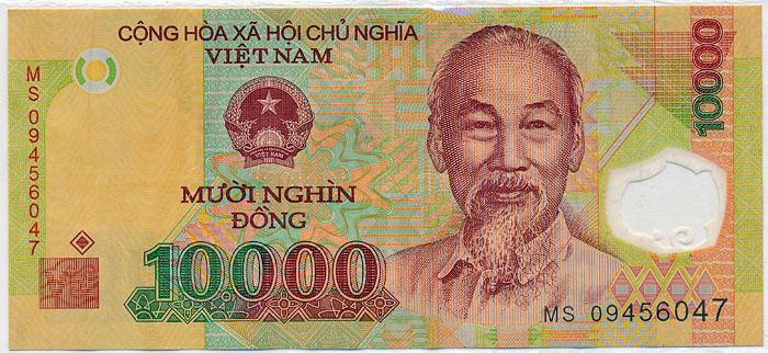 Бона Северный Вьетнам 10 000 донг 2005 UNC