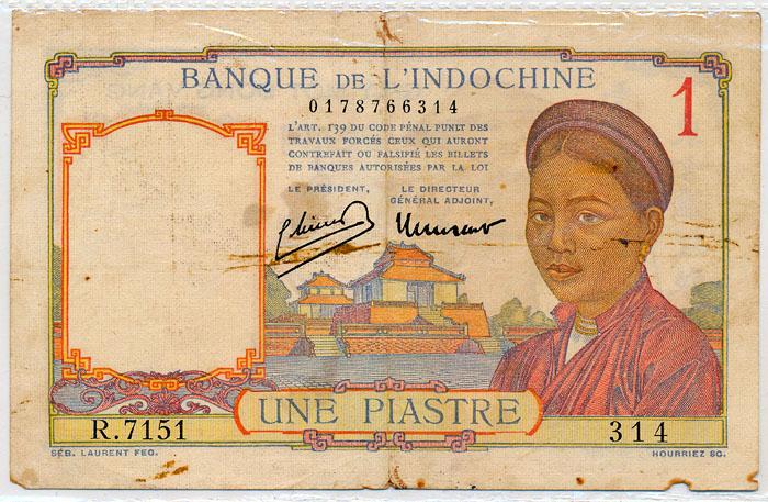 Бона Индо-Китай 1 пиастр 1936 VF