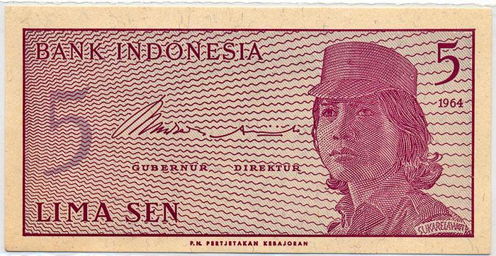 Бона Индонезия 5 сен 1964 Press