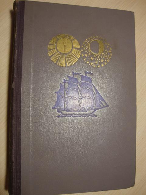 НА СУШЕ И НА МОРЕ 1970 г. ПУТЕШЕСТВИЯ ФАНТАСТИКА