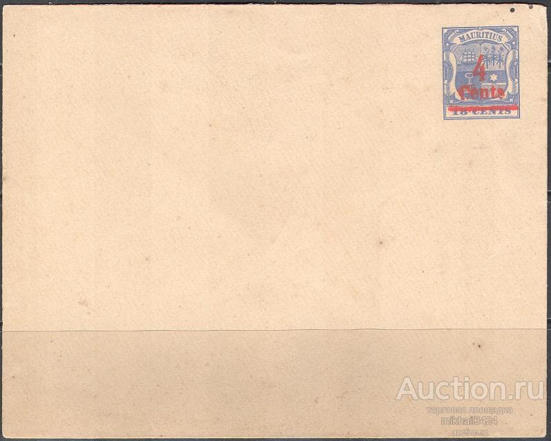 С4593 Стандарт Надпечатки Британские колонии 1902 Маврикий Конверт **