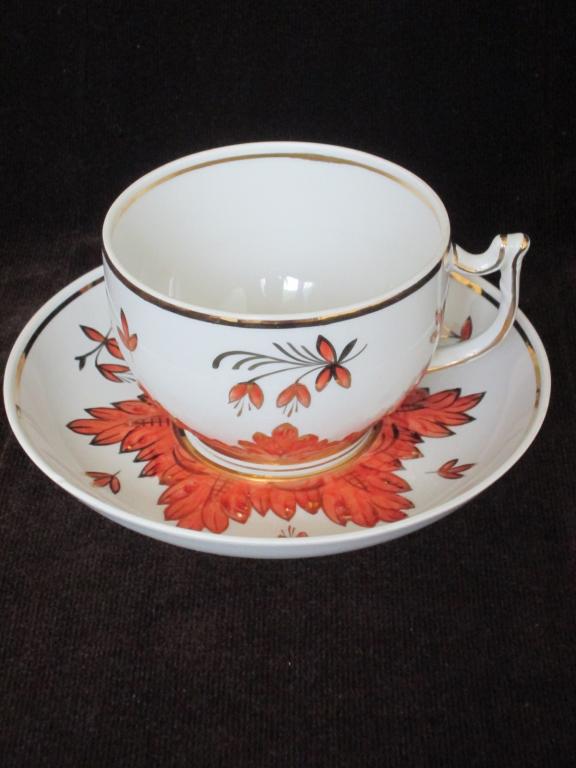 Купить Посуду Вербилки На Авито