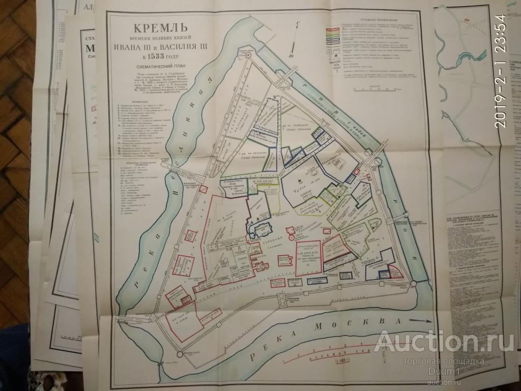 Москва при иване грозном карта