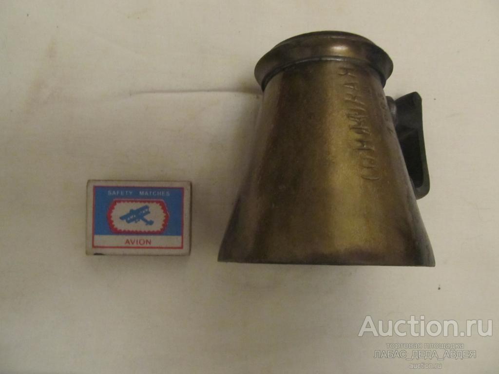 1885 год ВОДОЧНАЯ МЕРА СОРОКОВАЯ МЕРНИК СТАРИННЫЙ ЦАРСКИЙ клеймо ШАПОШНИКОВЫХ в МОСКВА ЦАРИЗМ ВОДКА