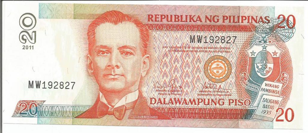 100 филиппинских песо. 100 филиппинских песо