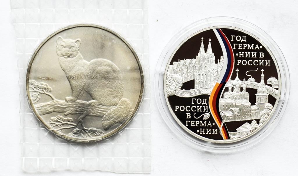 монета крымский мост 2020 серебро купить в сбербанке квартира в ипотеку без первоначального взноса алматы