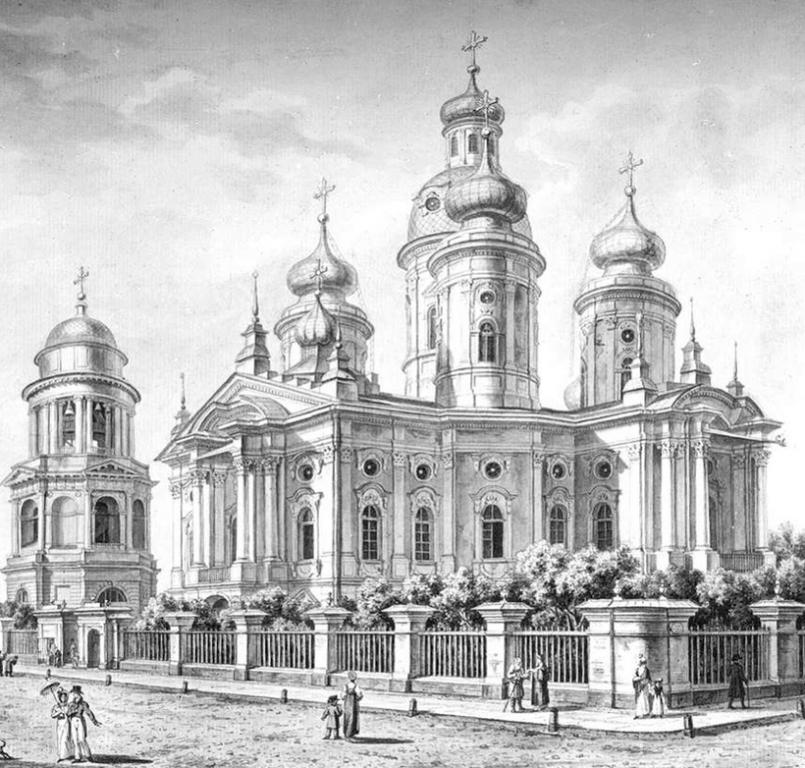 Сканы: Русский календарь А.С. Суворина на 1883 год Отдел II "Церковь"