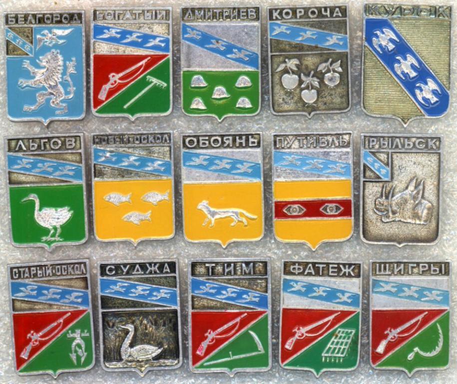 Курская губерния * Стандарт - 1 выпуск * ЭТПК