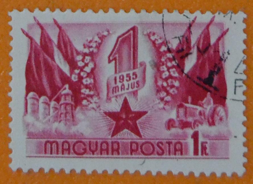 Венгрии 1955 г. 1 Мая одиночка Mi 1421 MNH