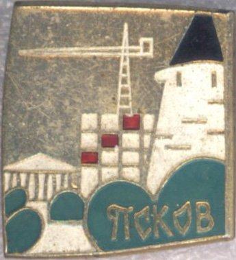 Псков * Новостройки