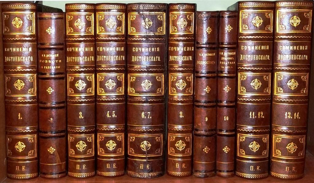 Авито книги