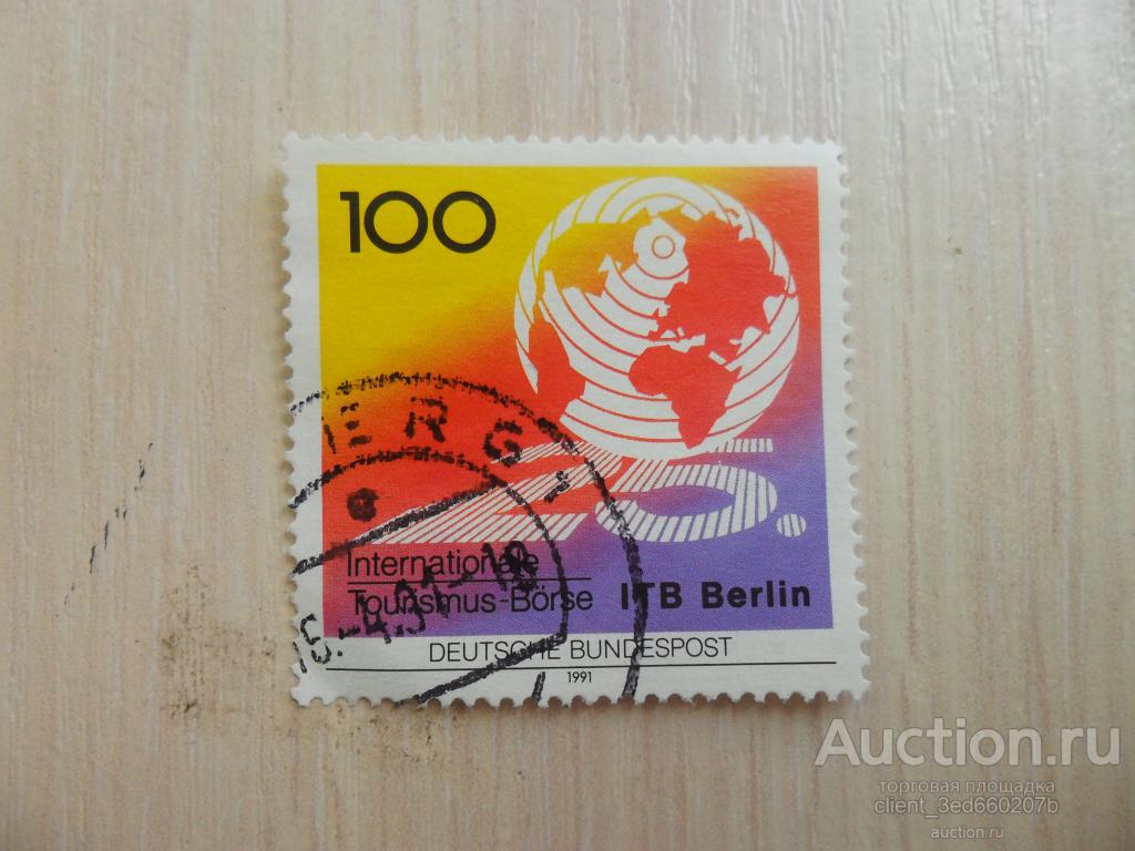 МАРКА  ГЕРМАНИИ  1991г