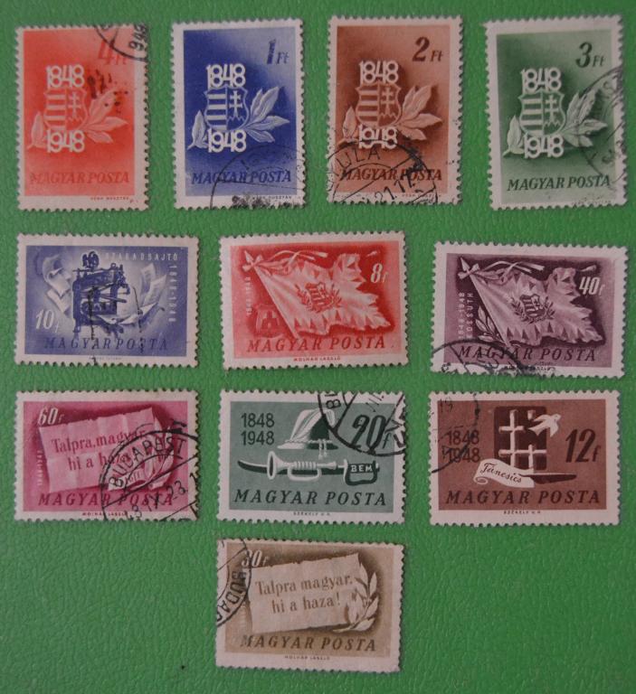 Венгрия 1948 г. 100 лет венгерскому восстанию СТО