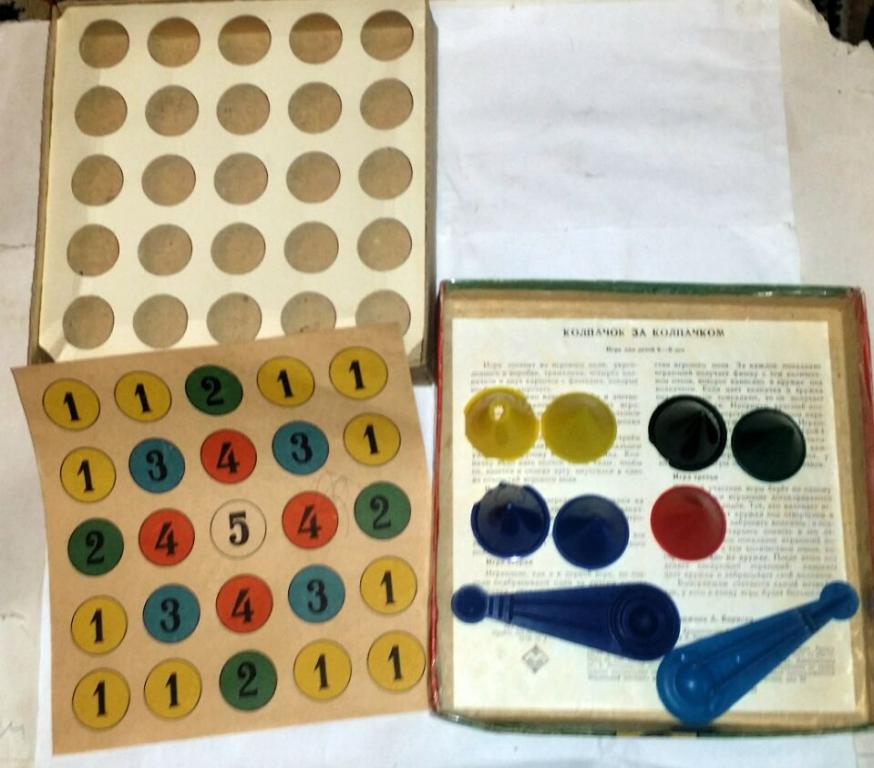 Веселые Колпачки Настольная Игра Купить