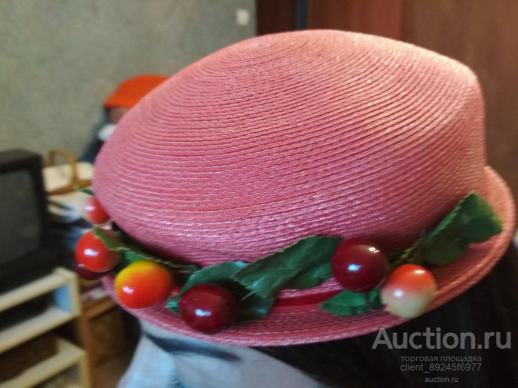 американская  шляпка с черешней Мисс-60