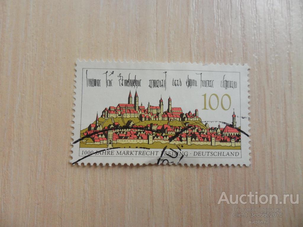 МАРКА  ГЕРМАНИИ  1996г