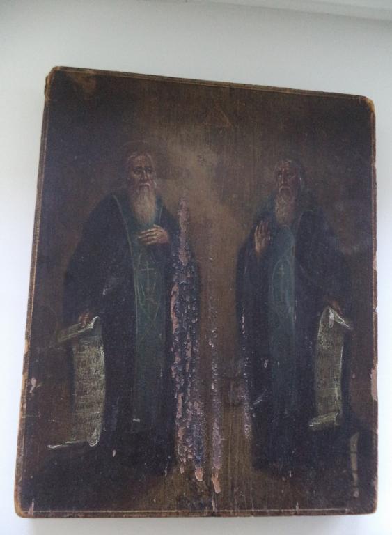 Икона  р-р 300*250*33 мм.