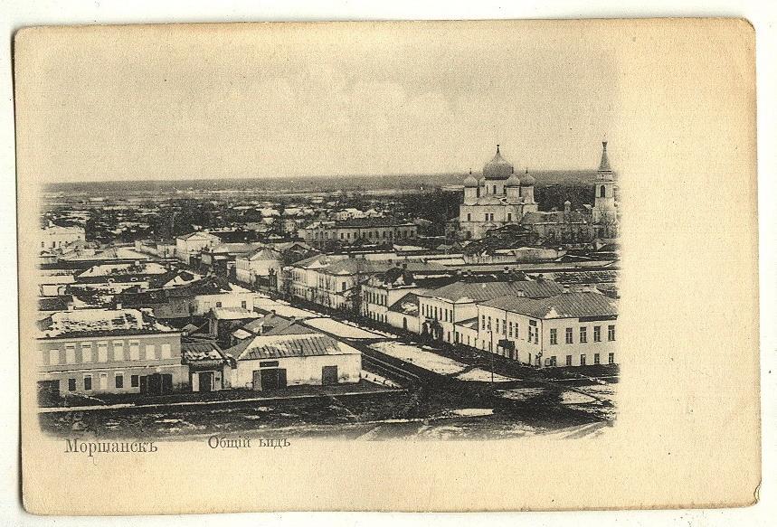 Моршанск на старинных открытках